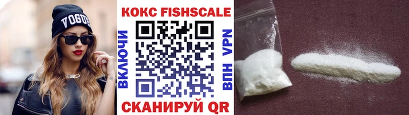 Наркошоп купить МАРИХУАНА  Амфетамин  ГАШ  МЕТАМФЕТАМИН  МЕФ  Кизел
