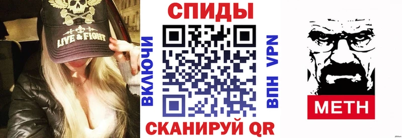 Купить где  Кизел  Амфетамин 97% 