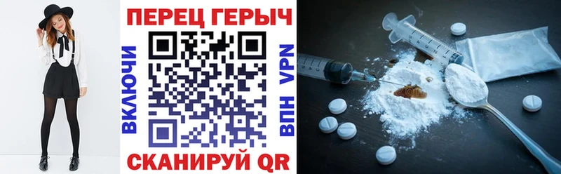 Героин Афган  Купить где  Кизел 
