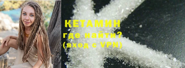 apvp Армянск