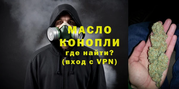 apvp Армянск
