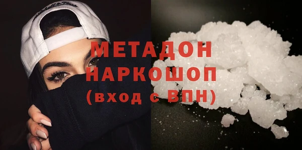дистиллят марихуана Аркадак