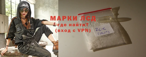 apvp Армянск