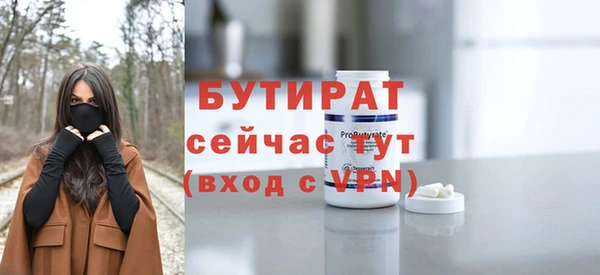 apvp Армянск