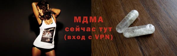 дистиллят марихуана Аркадак