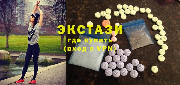 дистиллят марихуана Аркадак