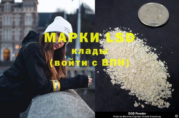 дистиллят марихуана Аркадак
