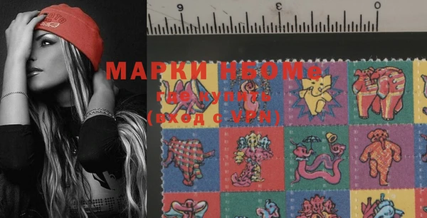 гашишное масло Алексин