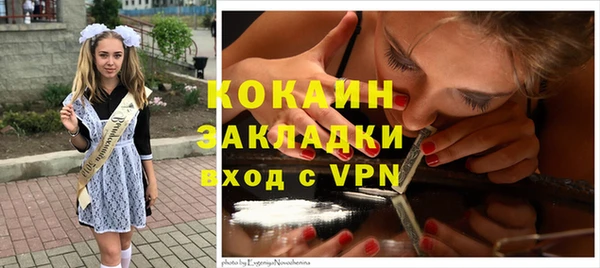 спайс Алексеевка