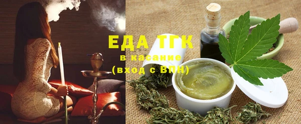 MDMA Арсеньев