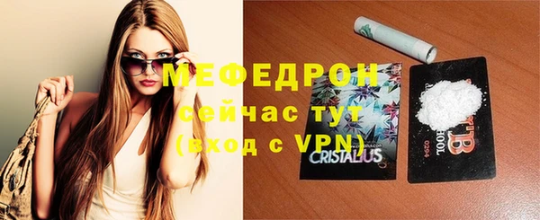 дистиллят марихуана Аркадак