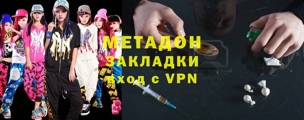 дистиллят марихуана Аркадак