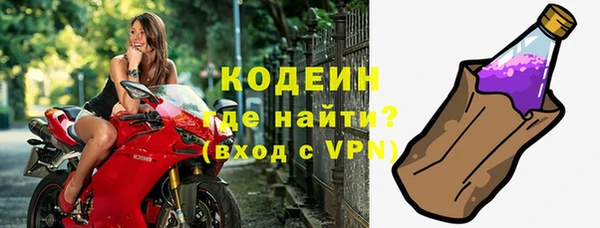 apvp Армянск