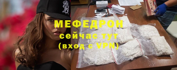 apvp Армянск