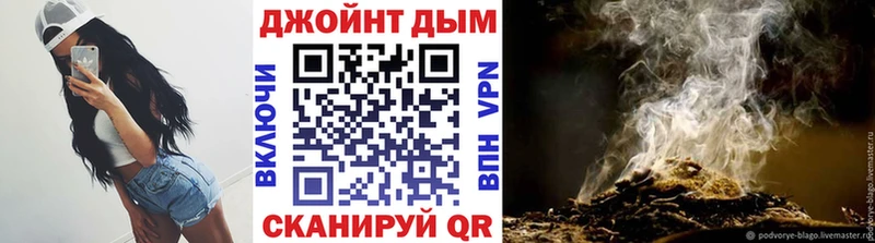 Бошки Шишки Ganja  Купить где  Кизел 